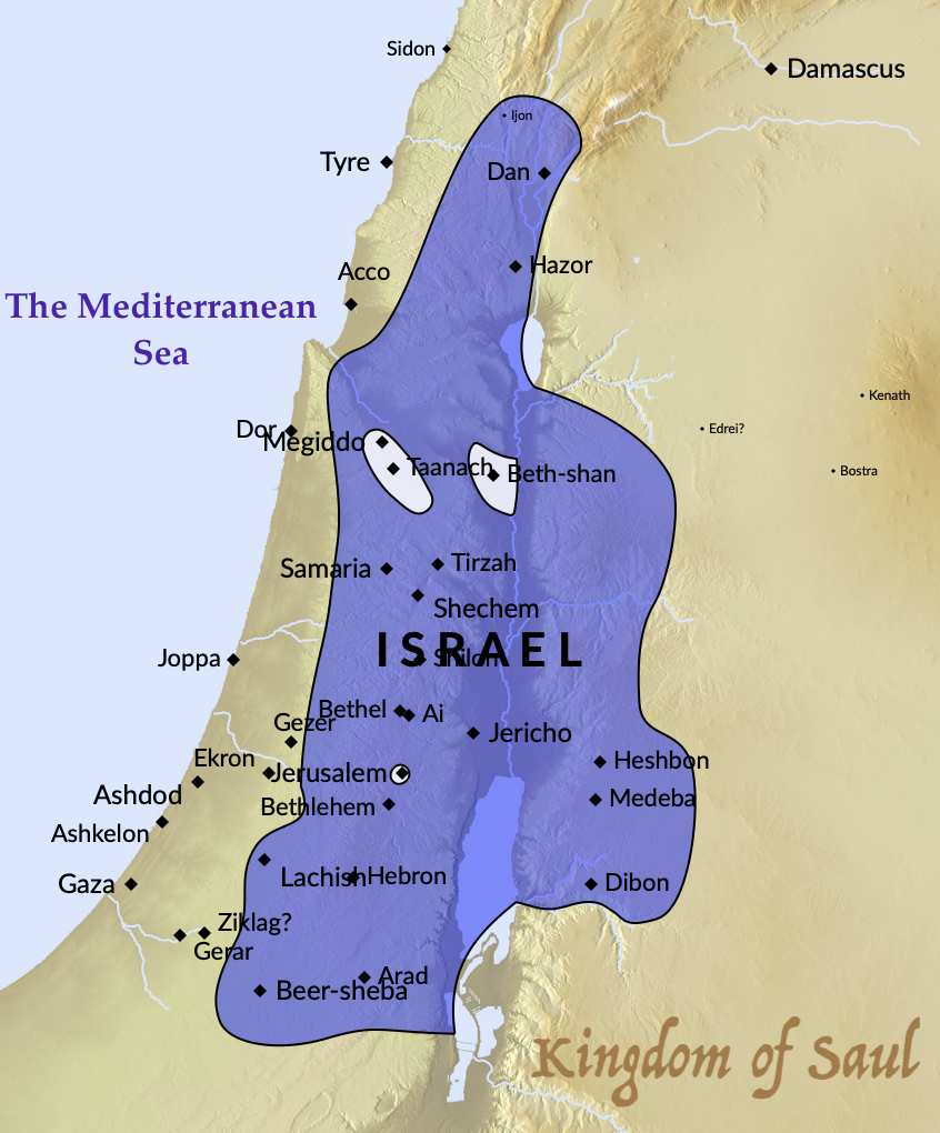 Kingdom Of Saul Map 