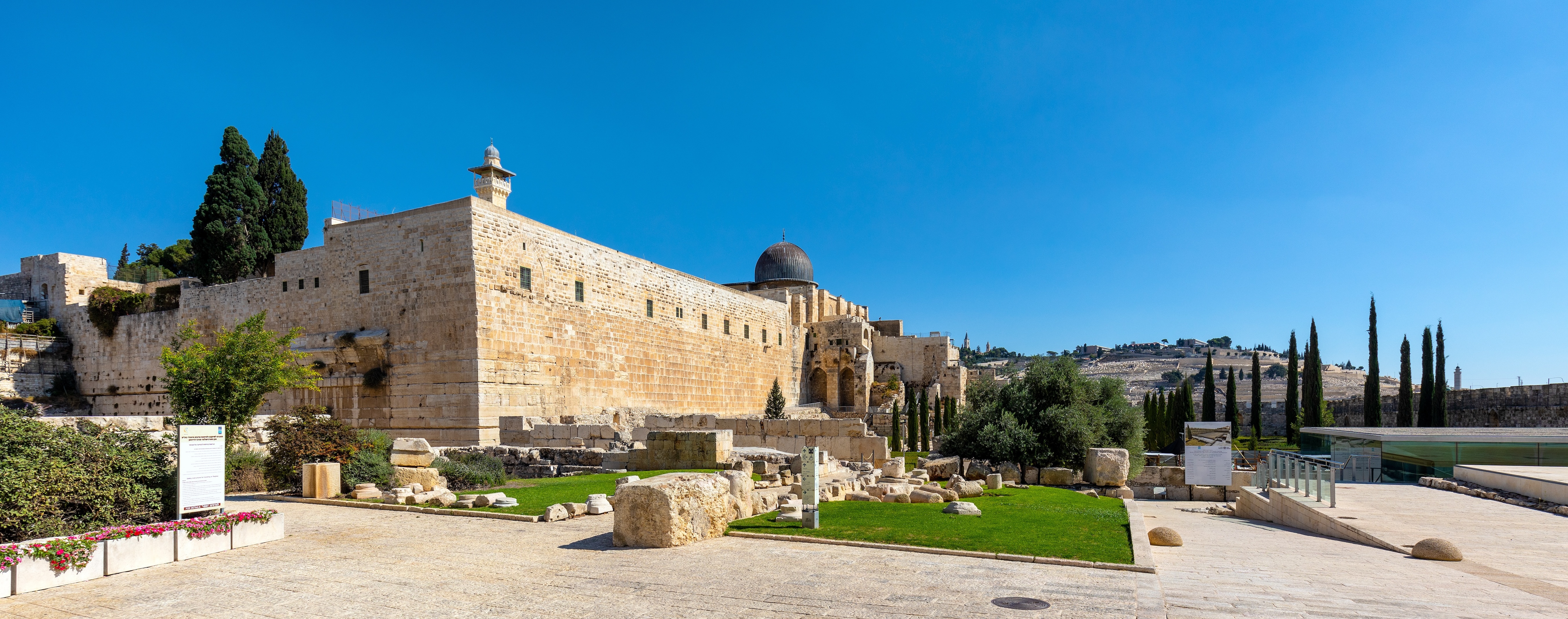 The City of David National Park adjacent to the Temple Mount in Jerusalem.