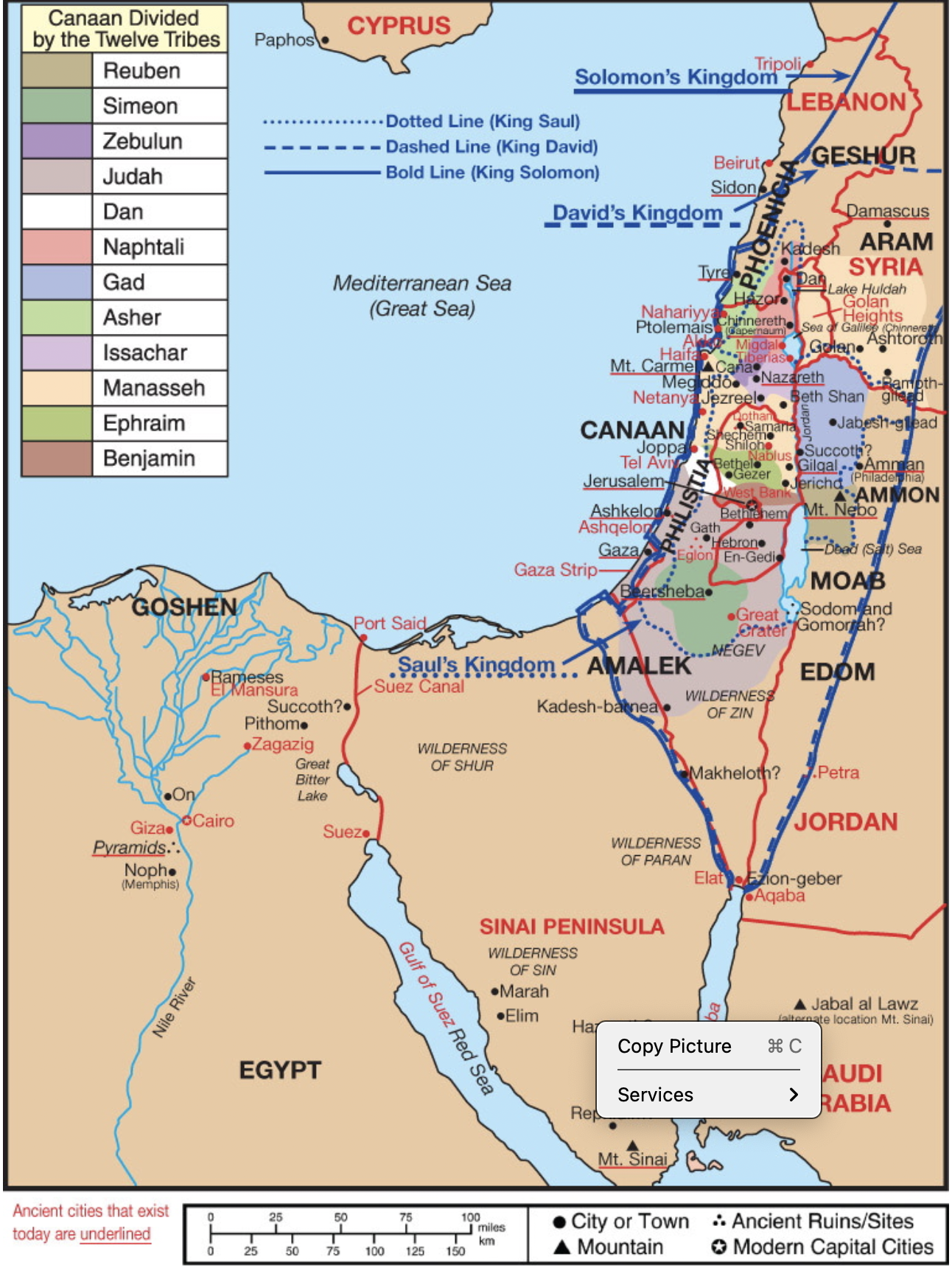 A map of Israel's United Kingdom ca. 1000 BC & the Near East today.